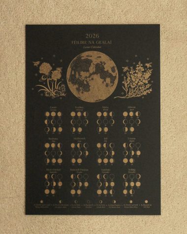 Lunar Calendar 2026 - Black